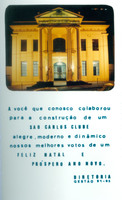 Fotos hist%c3%b3ricas  1990   fachada do s%c3%a3o carlos clube   sede avenida   3