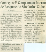 5%c2%ba campeonato interno de basquete   jornal primeira p%c3%a1gina 24 8 2002